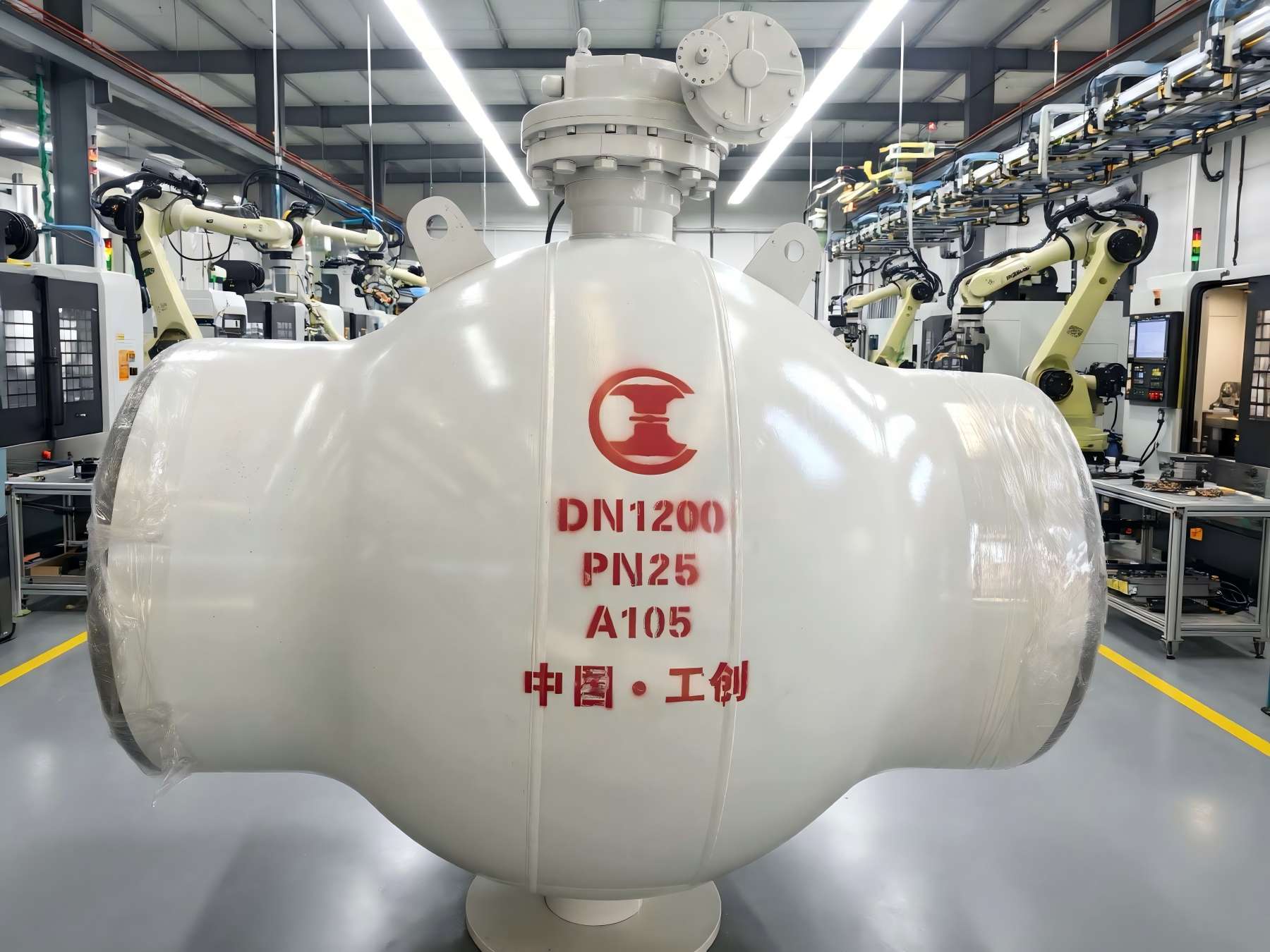 Tam Kaynaklı Küresel Vana